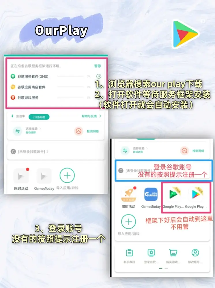 168体育平台官方app官方下载截图1